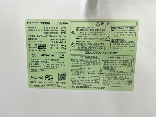 トレファクブログ画像6