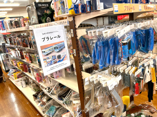 トレファクブログ画像8
