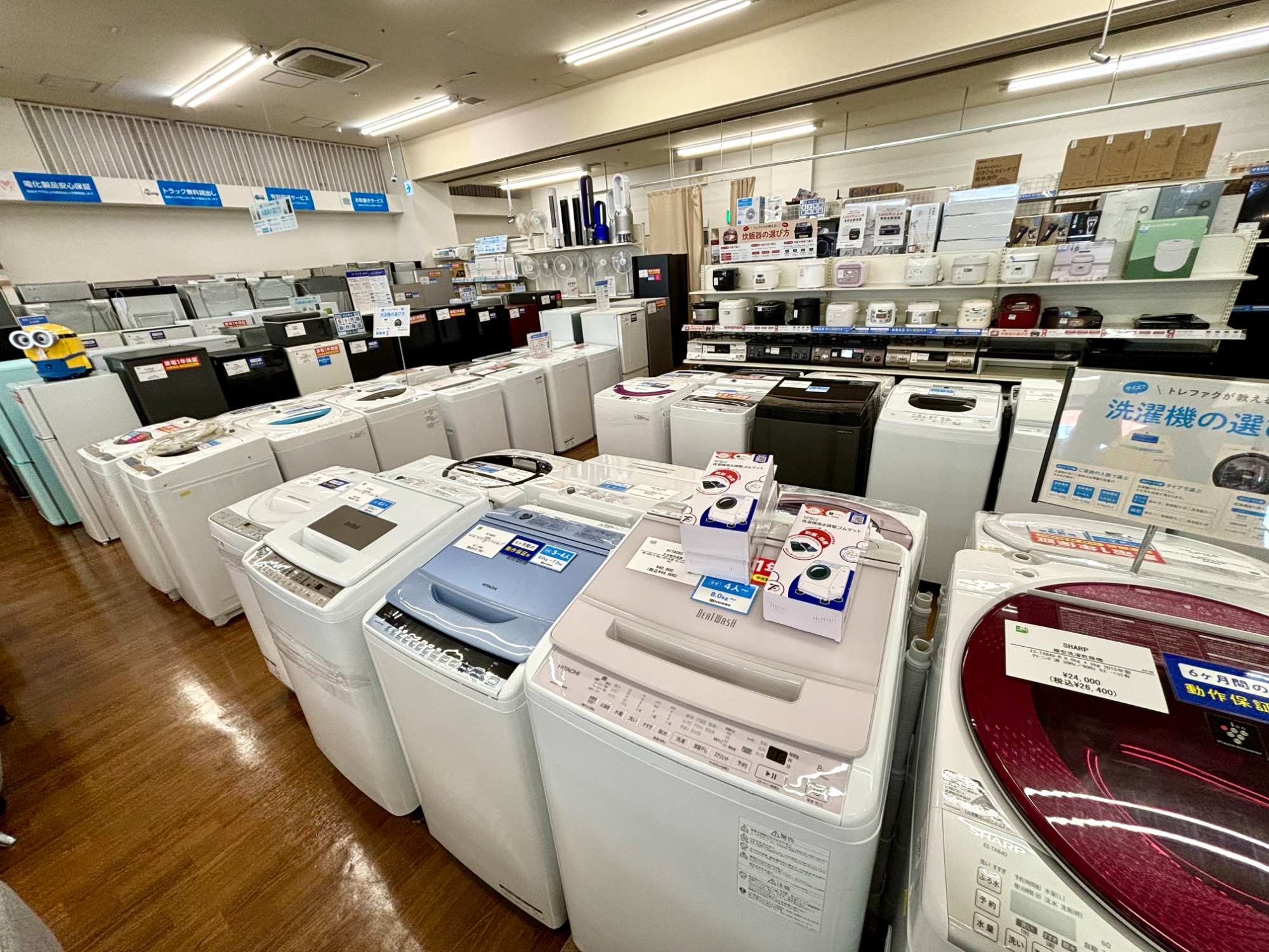 MITSUBISHI】未使用 壁掛けエアコンが入荷しました！｜2024年07月26日