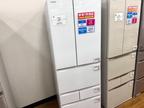 トレファクブログ画像1