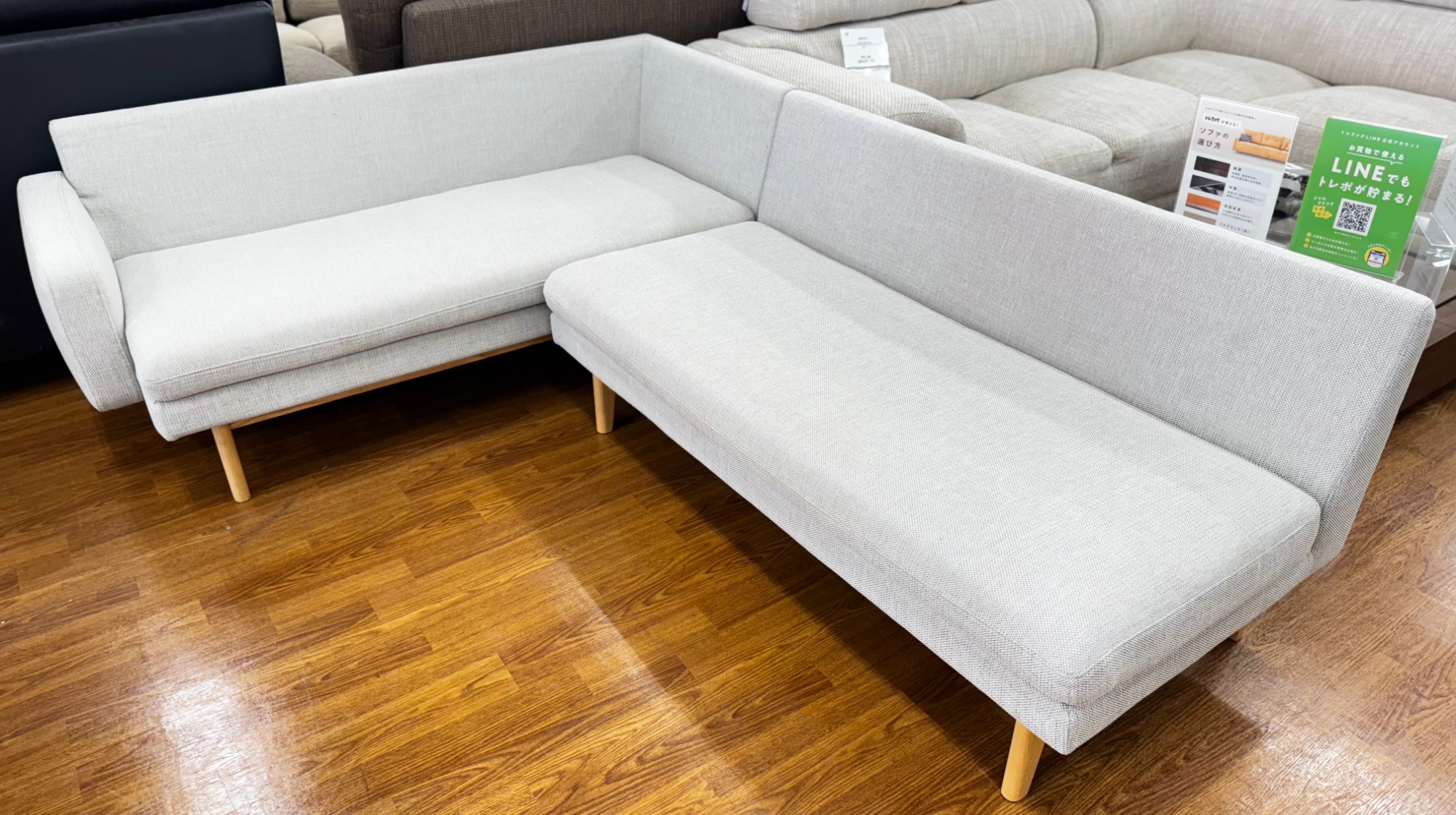 UNIKO】LOMシリーズ ファブリックコーナーソファーのご紹介です