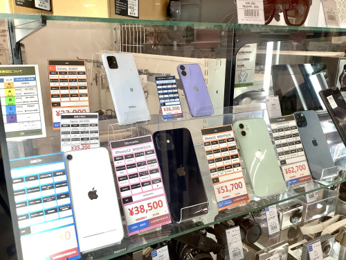 トレファクブログ画像3