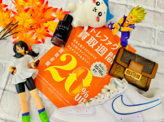 トレファク川越店ブログ