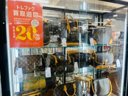 トレファクブログ画像2