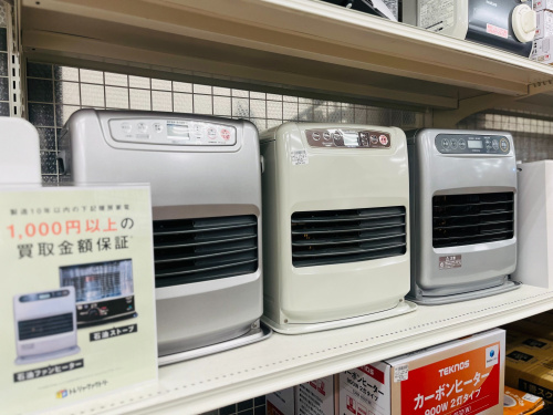 トレファクブログ画像8