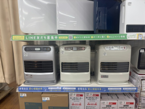 トレファクブログ画像3