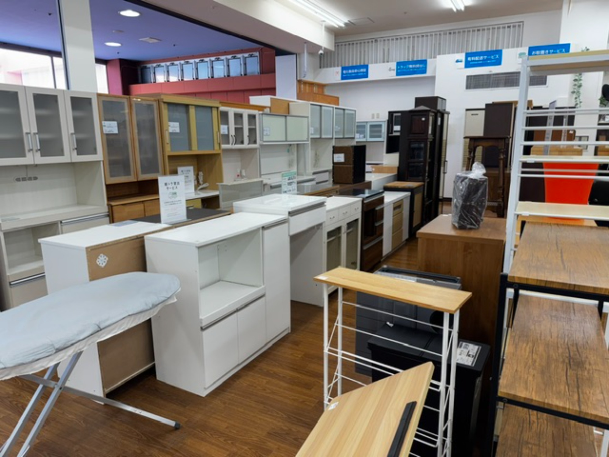 ベッドもトレファク川越店で！】Shimmons シングル、セミダブルベッドが入荷しました！｜2024年11月05日｜リサイクルショップ  トレジャーファクトリー（トレファク）川越店