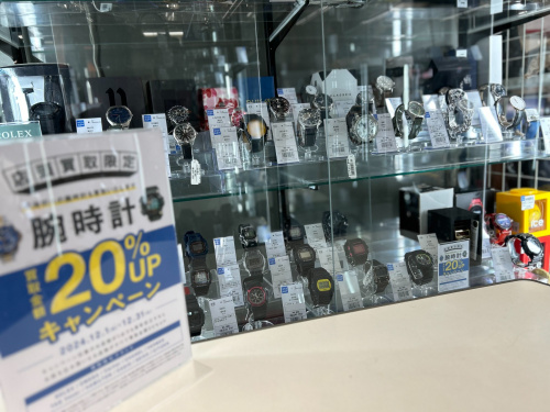 トレファクブログ画像5