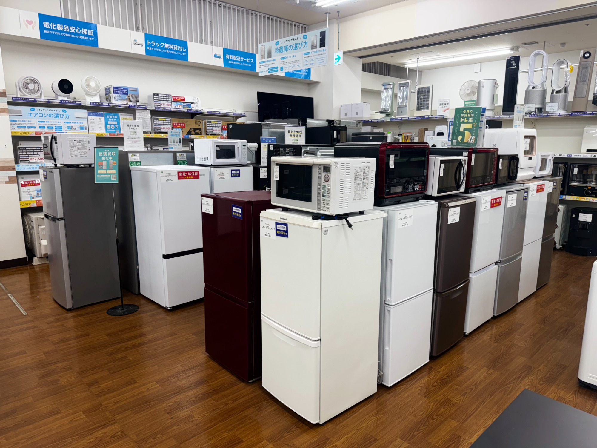 LG】2021年製 衣類乾燥機「S3WF」が入荷しました！｜2024年12月18日