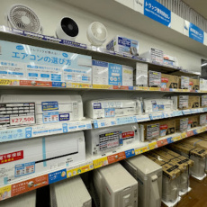 トレファク川越店ブログ