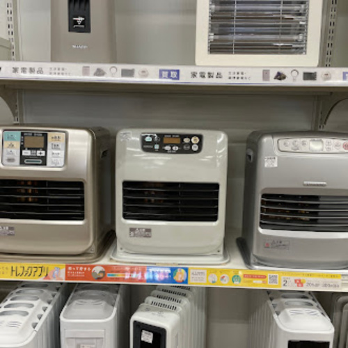 トレファクブログ画像2