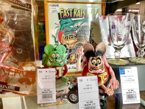 トレファクブログ画像5