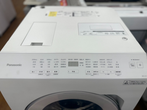 トレファクブログ画像3