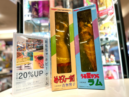 トレファクブログ画像1