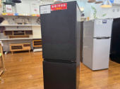トレファク川越店ブログ