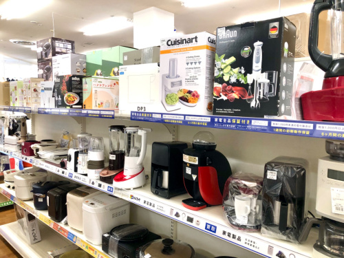 トレファクブログ画像4