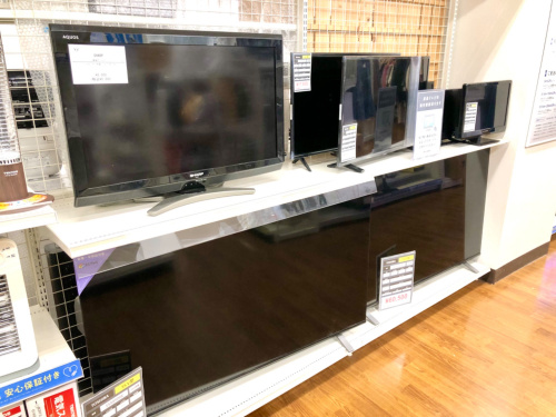 トレファクブログ画像3