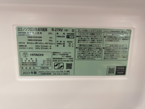 トレファクブログ画像6