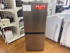トレファク川越店ブログ