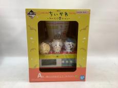 トレファク川越店ブログ