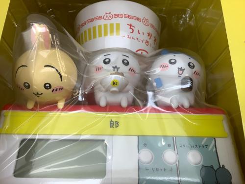 トレファクブログ画像2