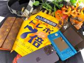 トレファク川越店ブログ