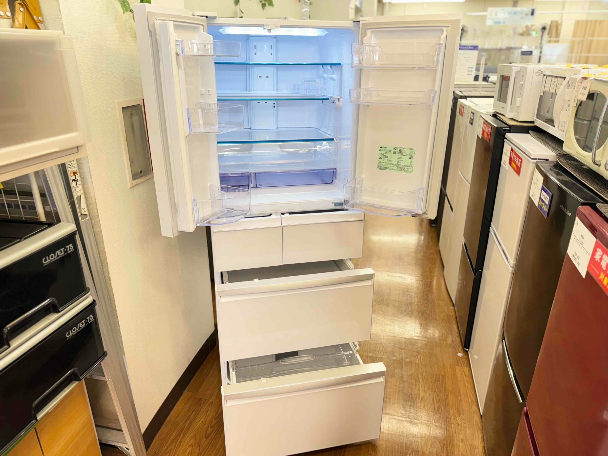 新生活応援】MITSUBISHI 6ドア冷蔵庫が買取入荷いたしました 新生活応援】MITSUBISHI 6ドア冷蔵庫が買取入荷いたしました
