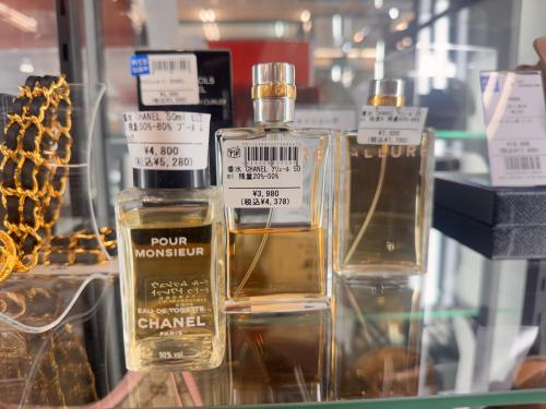 トレファクブログ画像10