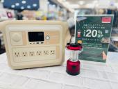 トレファク川越店ブログ