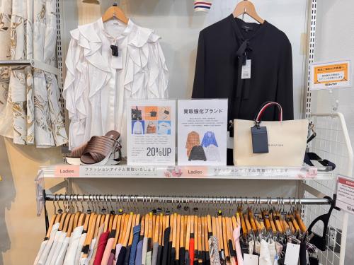 トレファクブログ画像6