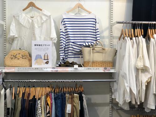 トレファクブログ画像9