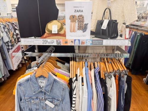 トレファクブログ画像10