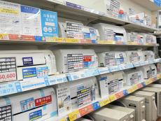 トレファク川越店ブログ