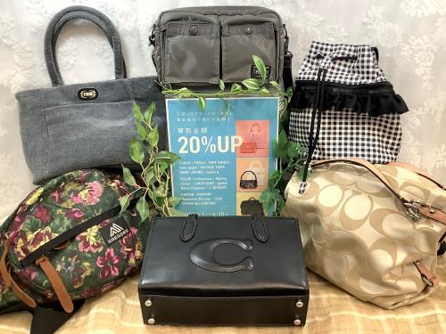 トレファクブログ画像1