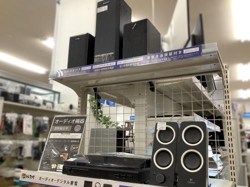 トレファクブログ画像5