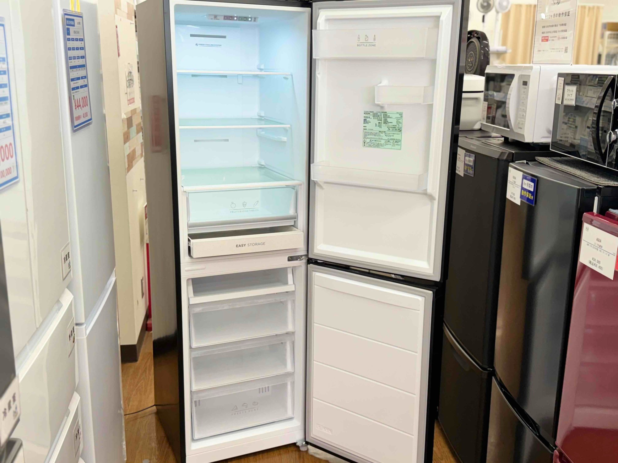 IRIS OHYAMA アイリスオーヤマ 2ドア冷蔵庫 IRSN-27A-B 2021年製