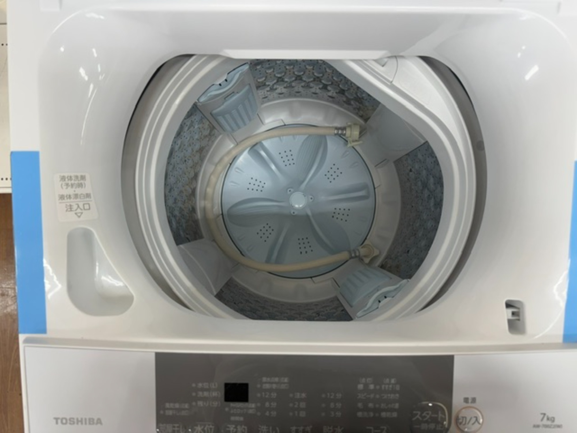 家族の洗濯機はこれ一台！】TOSHIBA 全自動洗濯機7.0㎏のご紹介です 