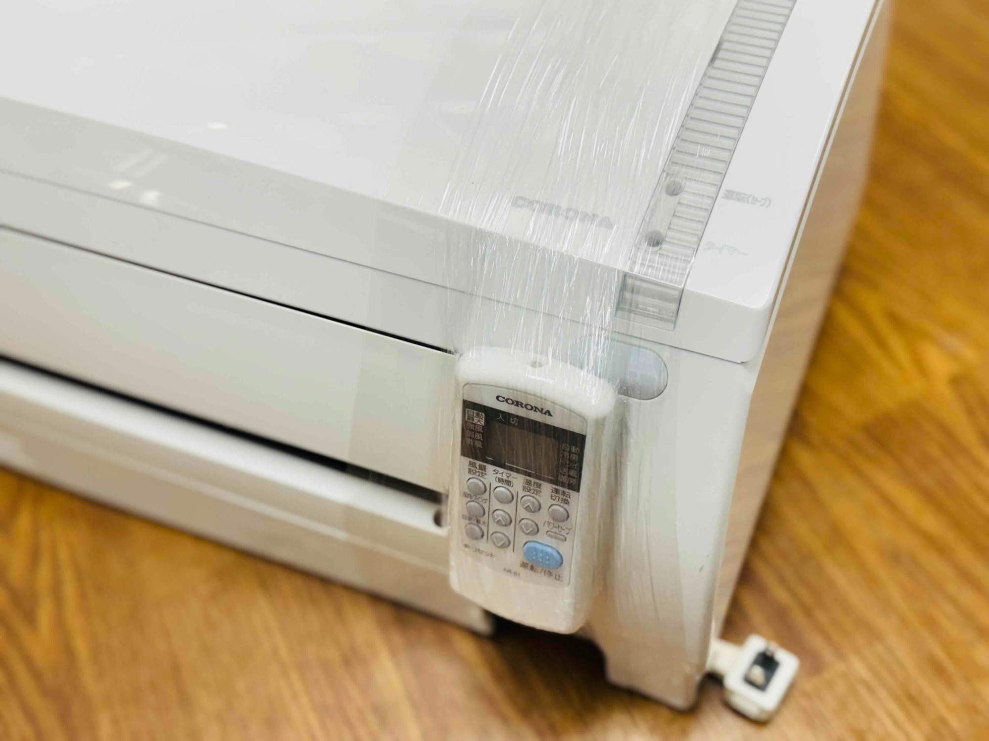 CORONA コロナ 壁掛けルームエアコン CSH-N2220R 2020年製【トレファク