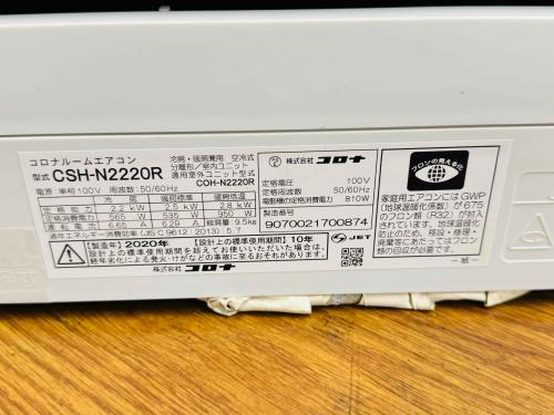 トレファクブログ画像3