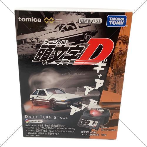 トレファクブログ画像8