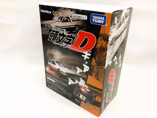 トレファクブログ画像3