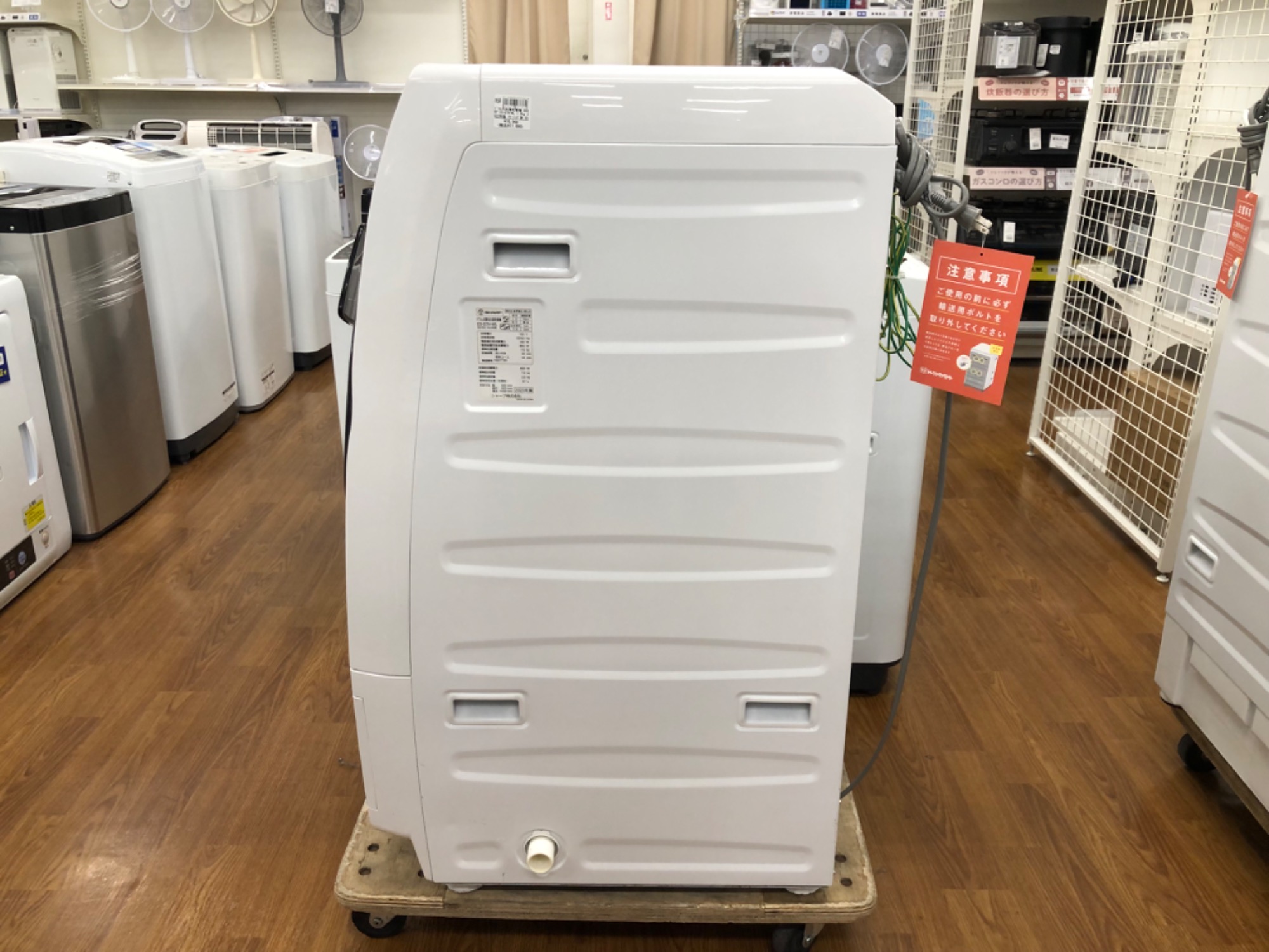 SHARP（シャープ）2023年製 ドラム式洗濯乾燥機が入荷しました