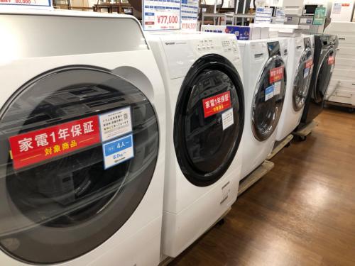トレファクブログ画像8