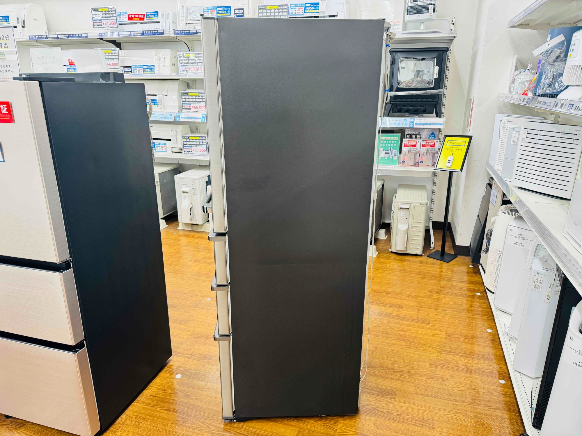 4ドア冷蔵庫 AQUA AQR-SV36GL【トレファク川越店】 4ドア冷蔵庫 AQUA AQR-SV36GL【トレファク川越店】