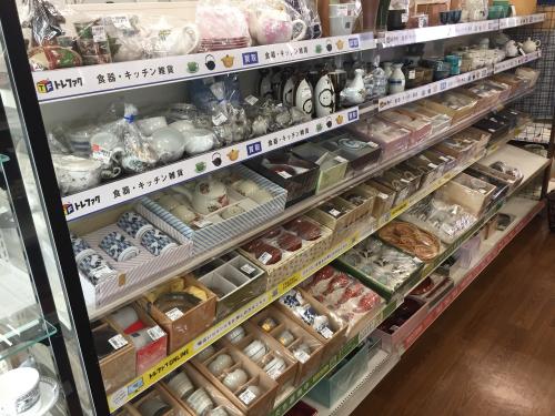 トレファクブログ画像9