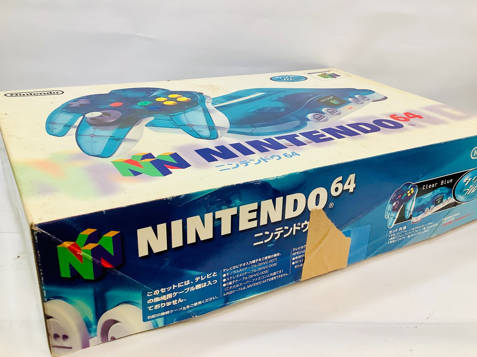 Nintendo64クリアブルー 任天堂|ニンテンドー64 クリアブルー|HARDOFFオフモール（オフモ