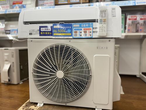 トレファクブログ画像1