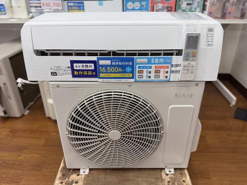 トレファクブログ画像2