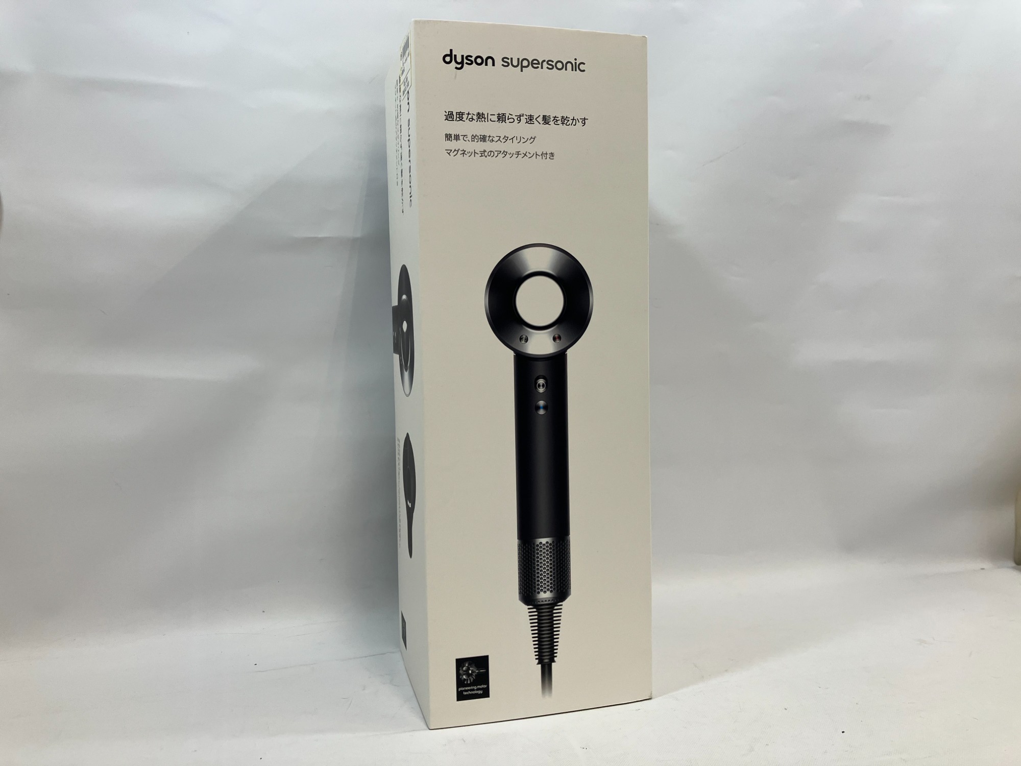 319273 【再生品】Dyson HD08 ヘアドライヤー 319273 【再生品】Dyson HD08 ヘアドライヤー