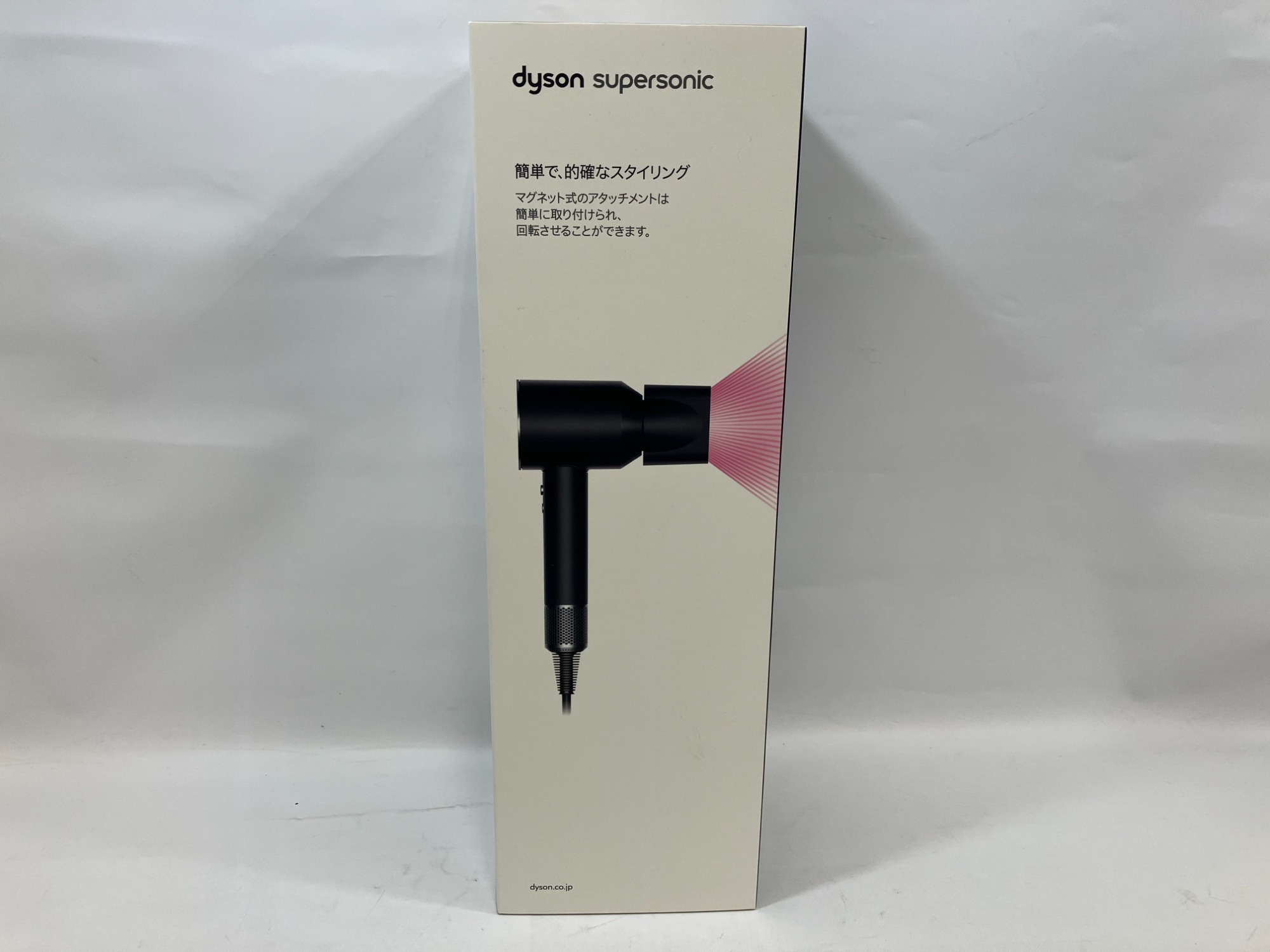 良い髪質は良いドライヤーから！】dyson ヘアドライヤー HD08 未